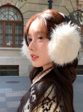 大号白色毛毛耳罩女冬季加厚仿狐狸毛氛围感耳包防冻加厚保暖耳暖