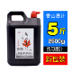 香山大瓶墨汁书法专用墨水大桶油烟墨学生练习毛笔大容量弹线桶装