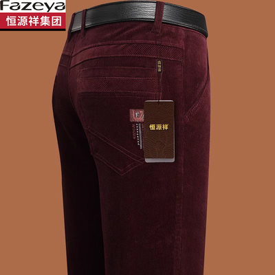 灯芯绒条绒男裤舒适不掉绒