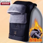 中年爸爸长裤 恒源祥集团彩羊男士 子 西装 裤 休闲裤 加绒加厚直筒冬季