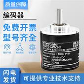 高脉冲旋转编码 CWZ3E 器E6B2 OMRON款 CWZ6C CWZ5B CWZ1X CWZ5G