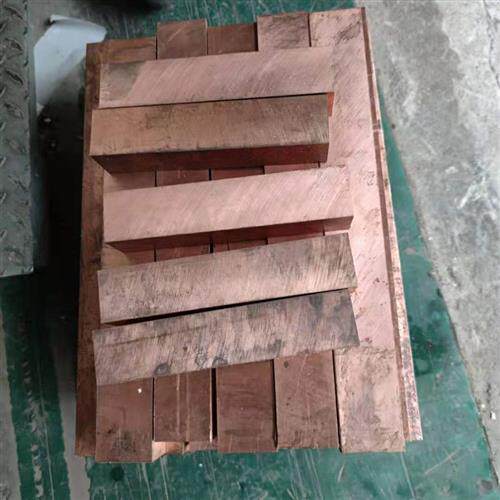 TU1 TU2无氧铜棒C1020无氧铜板h68 氧化铝铜排T1 T3紫铜块薄板tp2