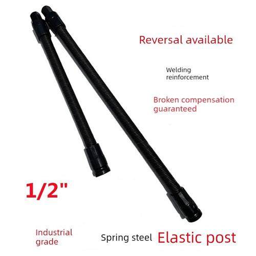 大飞可弯延长线弹簧万向节弹性柔性轴套电动扳手软连杆工具