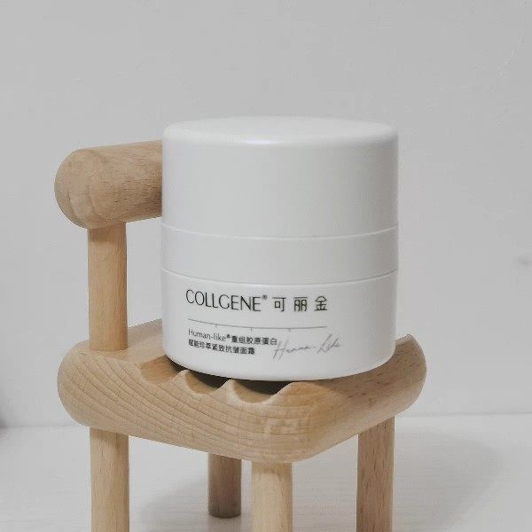 可丽金保龄霜30g赋能珍萃紧致抗皱淡纹抗衰面霜重组胶原蛋白修护