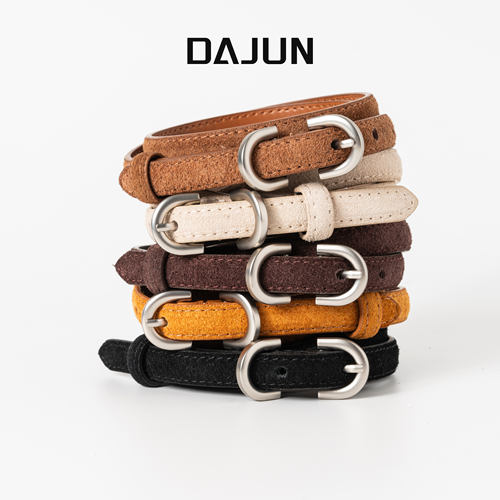 DAJUN大俊 （董生活首发）双环牛皮反绒磨砂针扣细腰带