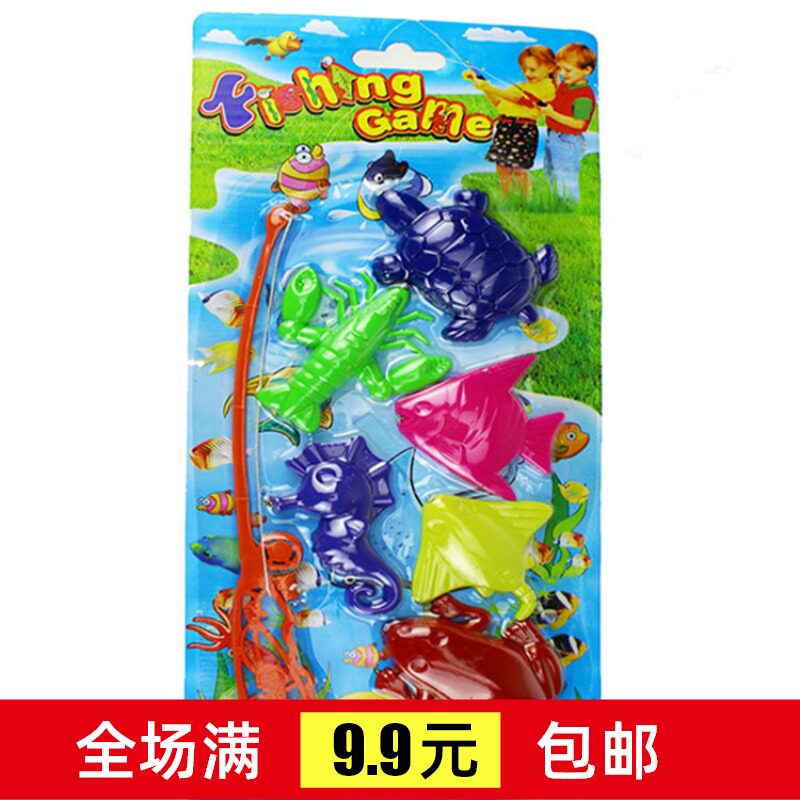 新品儿童戏水小钓鱼玩具卡装小动戏水/玩沙玩具