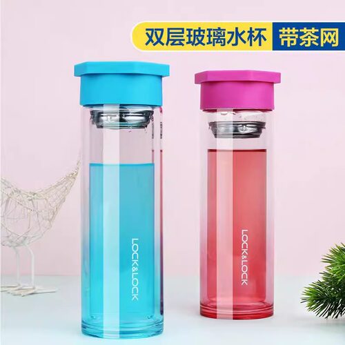 上班族双层学生水瓶耐热玻璃杯