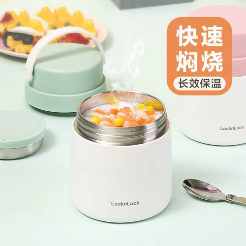 便携粥杯乐扣乐扣304不锈钢