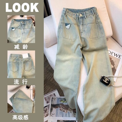 大码复古高腰牛仔裤女
