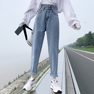 2022新款牛仔裤女士宽松显瘦大码阔腿直筒烟管高腰九分萝卜裤子