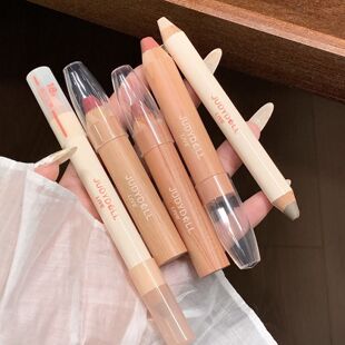 Judydoll橘朵橘标双头修容笔提亮色多用笔眼影口红腮红修容多用笔