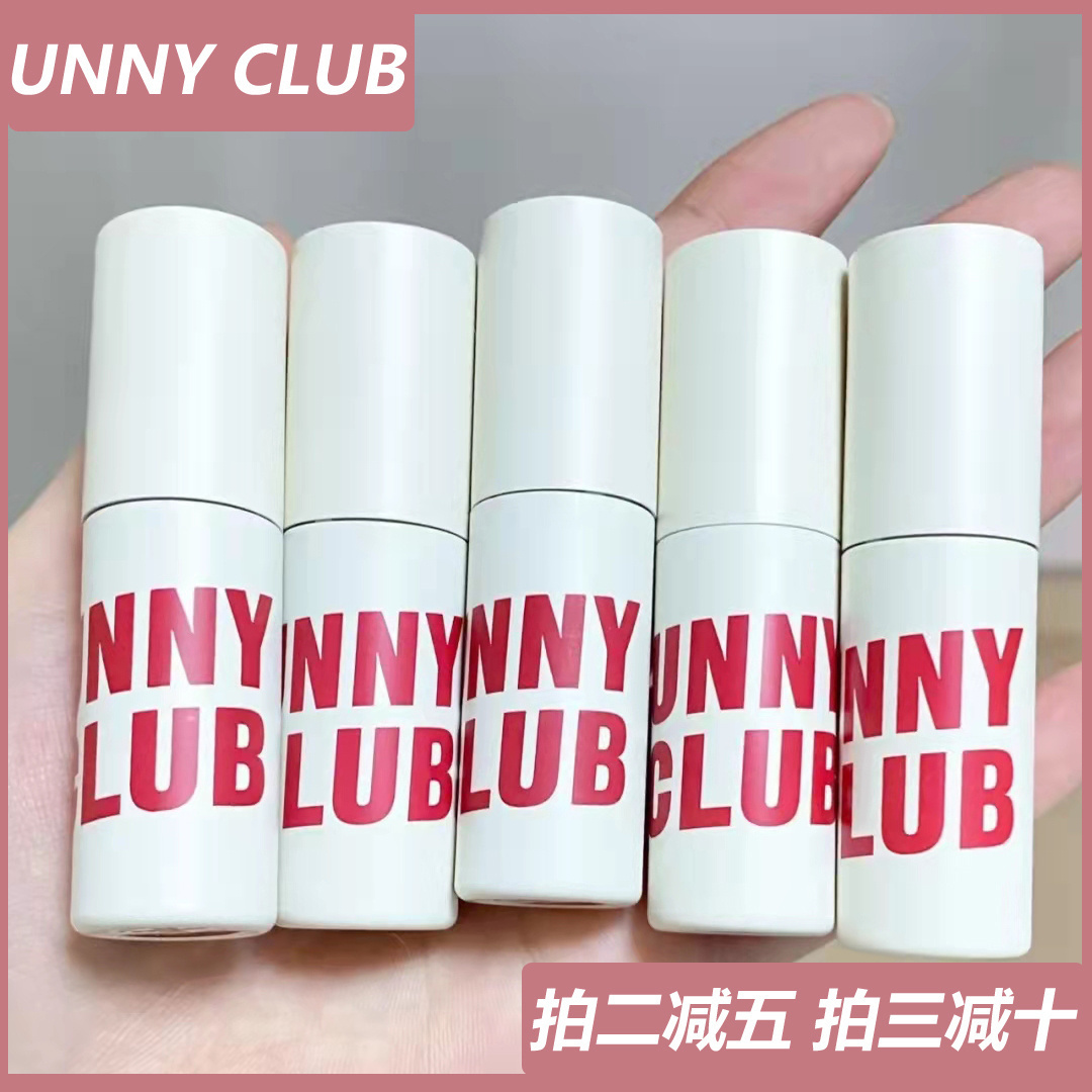 新品unny柔雾唇泥唇釉 持久提气色M0203轻薄不掉色学生平价款丝绒 彩妆/香水/美妆工具 唇彩/唇蜜/唇釉/唇泥 原图主图