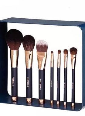 【清仓】PONY EFFECT磁铁化妆刷框架 眼影刷腮红刷修容刷