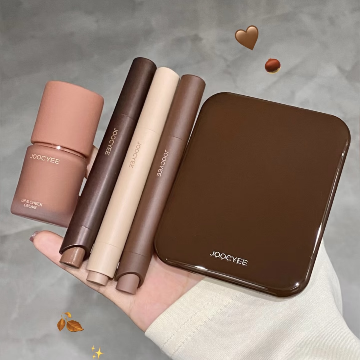 【秋日上新】酵色一棕知秋系列时髦棕色口红唇釉灵感妆容盘摩卡棕