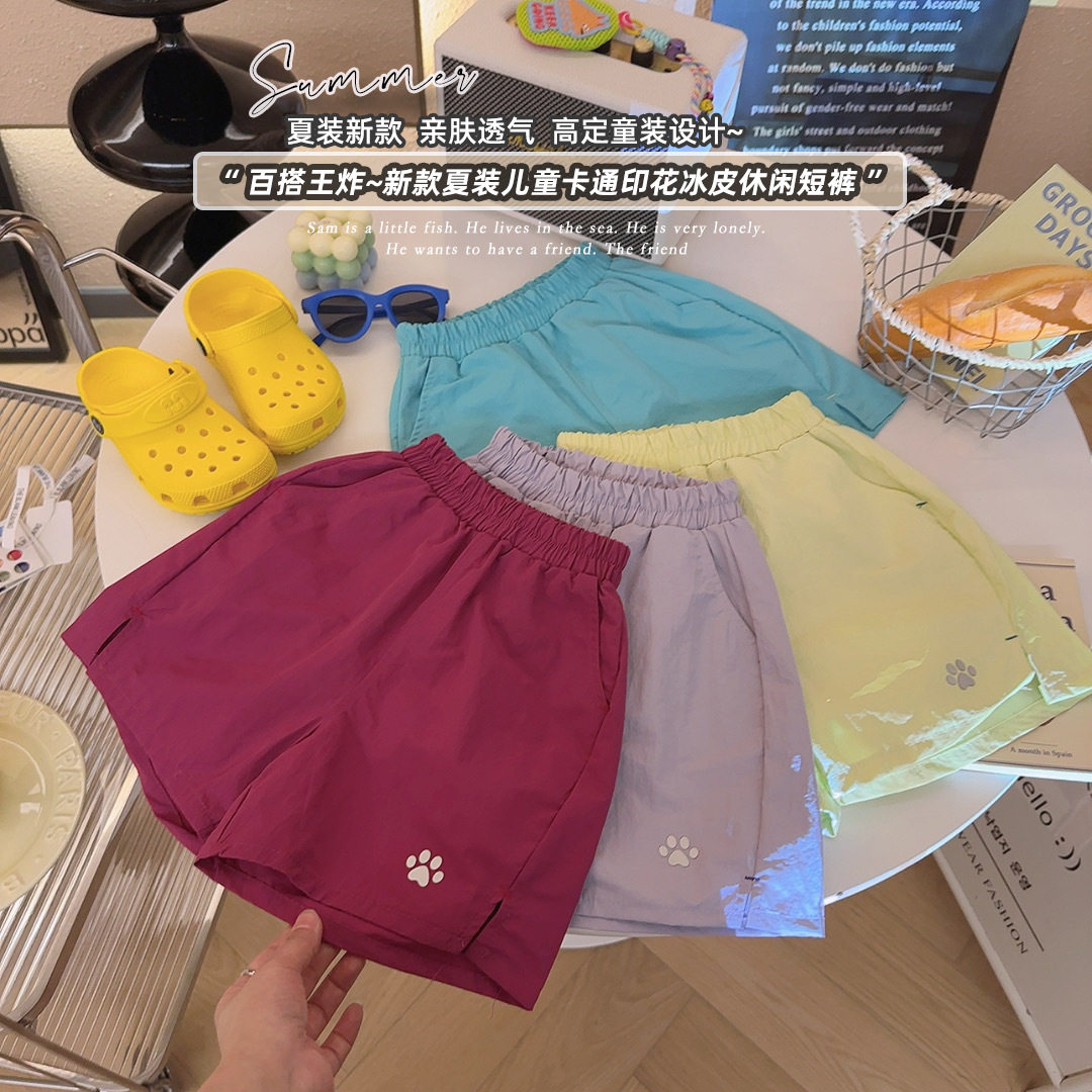 2026夏季新款儿童运动裤子男童速干短裤夏季薄款休闲五分裤沙滩裤