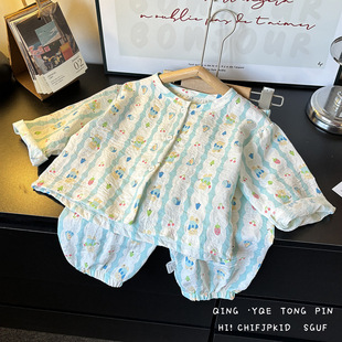 儿童夏季家居服套装男童卡通云朵棉睡衣女宝宝长袖长裤印花空调服