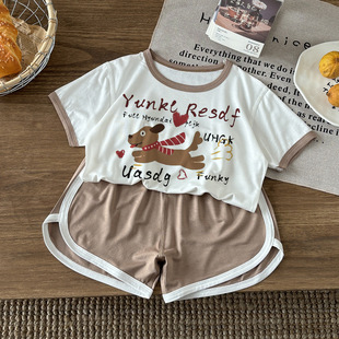 2026夏季儿童莫代尔薄款背心两件套装睡衣短袖中小童可外穿家居服