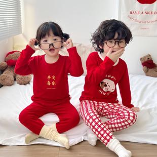 宝宝秋冬本命年红色秋衣套装新年儿童莱卡内衣套装男童女童家居服