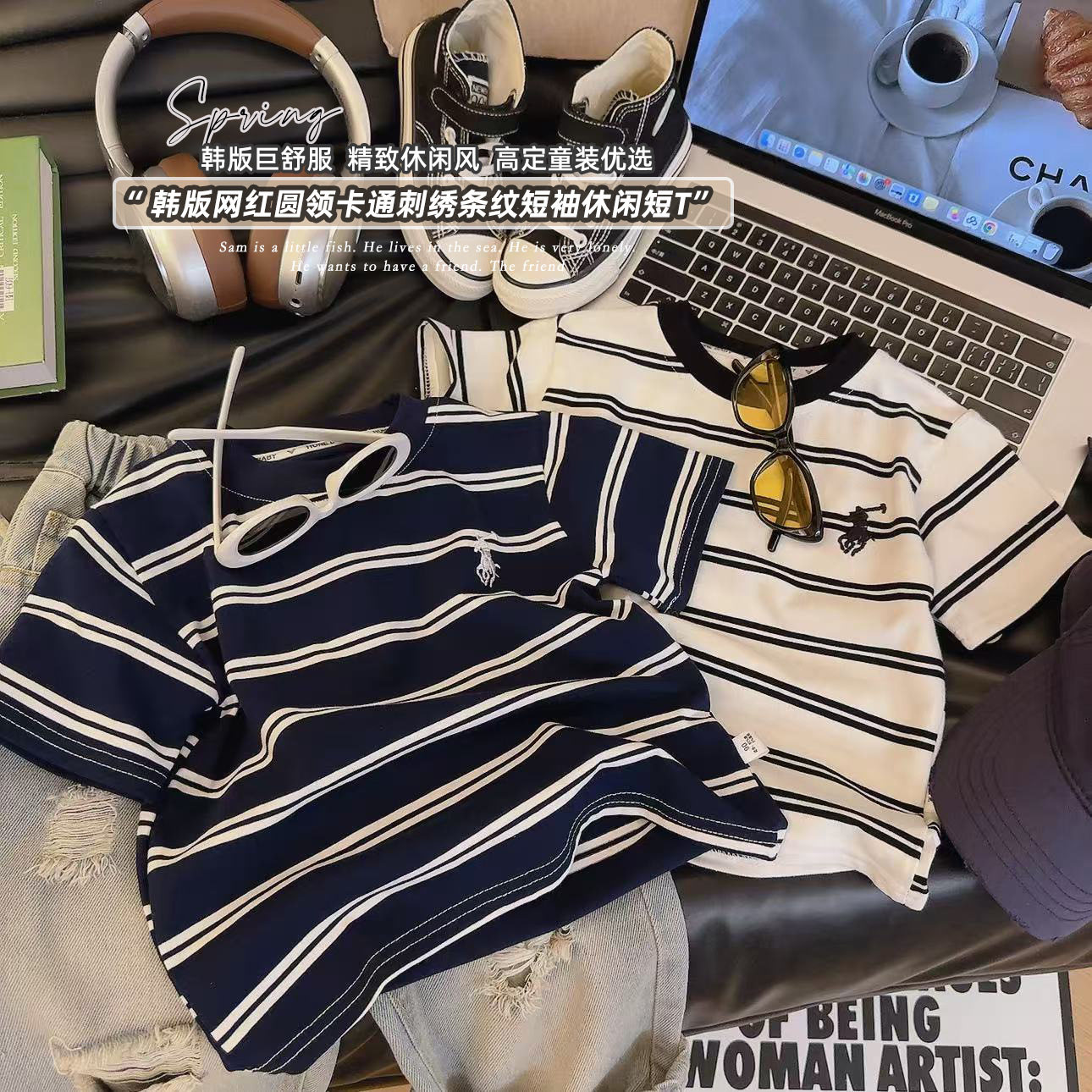 2026儿童夏季新款短袖T恤复古色系条纹宽松男童纯棉圆领半袖上衣