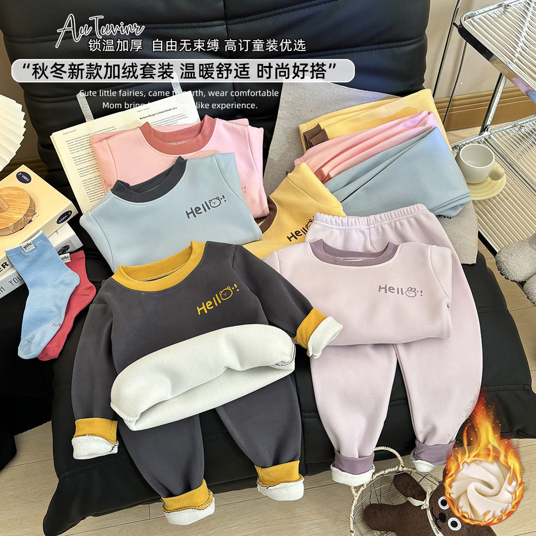 新款儿童保暖套装男童加绒加厚秋衣秋裤冬季女童睡衣家居服两件套