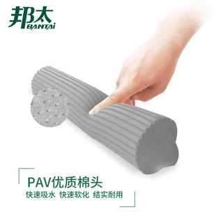 2025邦太拖把头胶棉拖把替换头配件滚轮式 27CM33CM通用大号 对折式