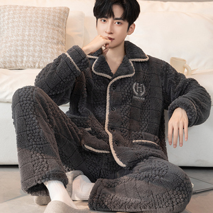 珊瑚绒睡衣男士冬季加绒加厚秋冬款保暖毛绒家居服秋冬季大码套装