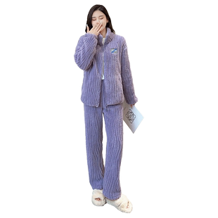 睡衣女秋季女款2025新款冬季冬款珊瑚绒家居服春秋款加绒加厚女士