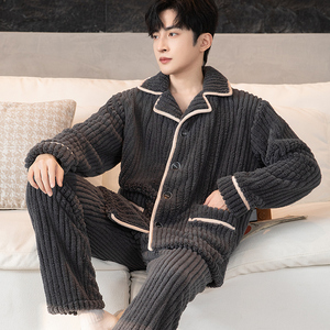 简约男士睡衣男冬季珊瑚绒加绒加厚大码青年中年冬天保暖家居服