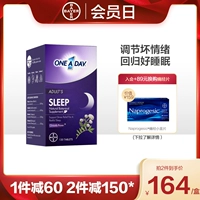 Bayer OneAday Sleep Sleepb