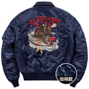 VIP潮牌刺绣飞行员夹克男冬季加厚翻领棉衣美式复古保暖棒球棉服