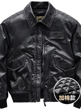 VIP冬季翻领机车皮衣棉服男加厚飞行员夹克宽松美式复古工装外套