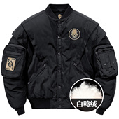 机能工装 VIP冬季 羽绒服男短款 外套刺绣国潮设计感保暖加厚棒球服