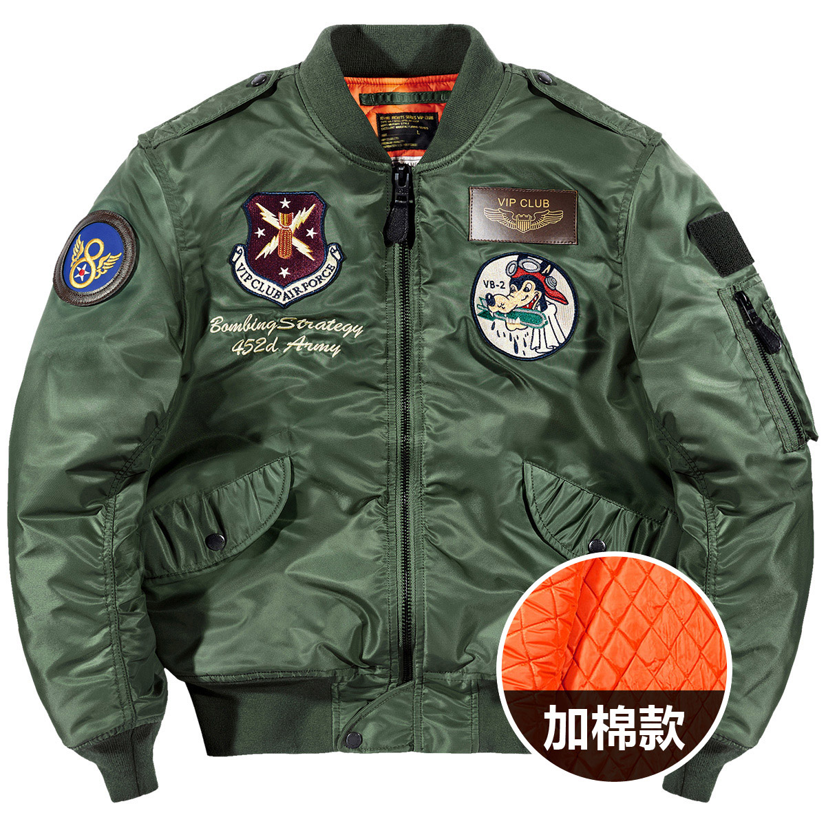 vip空军加厚棒球服飞行员夹克
