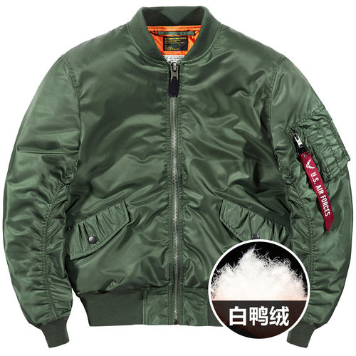 ma1飞行员夹克加厚羽绒服
