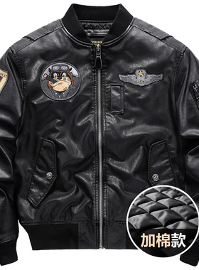 VIP冬季棉服男机车皮衣加厚ma1飞行员夹克潮牌棒球服复古工装外套