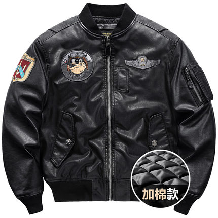 VIP冬季棉服男机车皮衣加厚ma1飞行员夹克潮牌棒球服复古工装外套