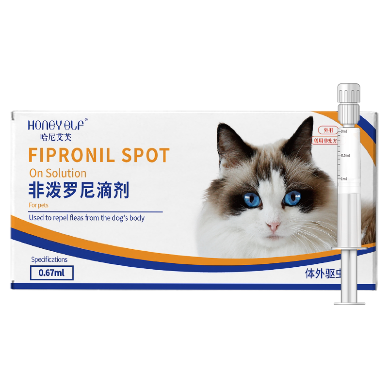 猫咪专用驱虫套装体内外一体