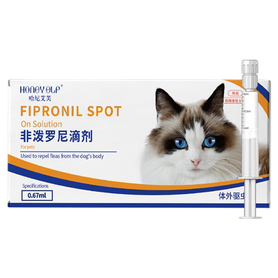 猫咪专用驱虫套装体内外一体