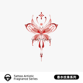 罗勒联名款 再变 丝绒蝶防水持久高级感彩色香水纹身贴女纹身师