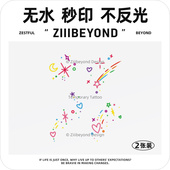 再变 彩色防水组合可爱小清新纹身贴纸 无水秒印新品 繁星点点