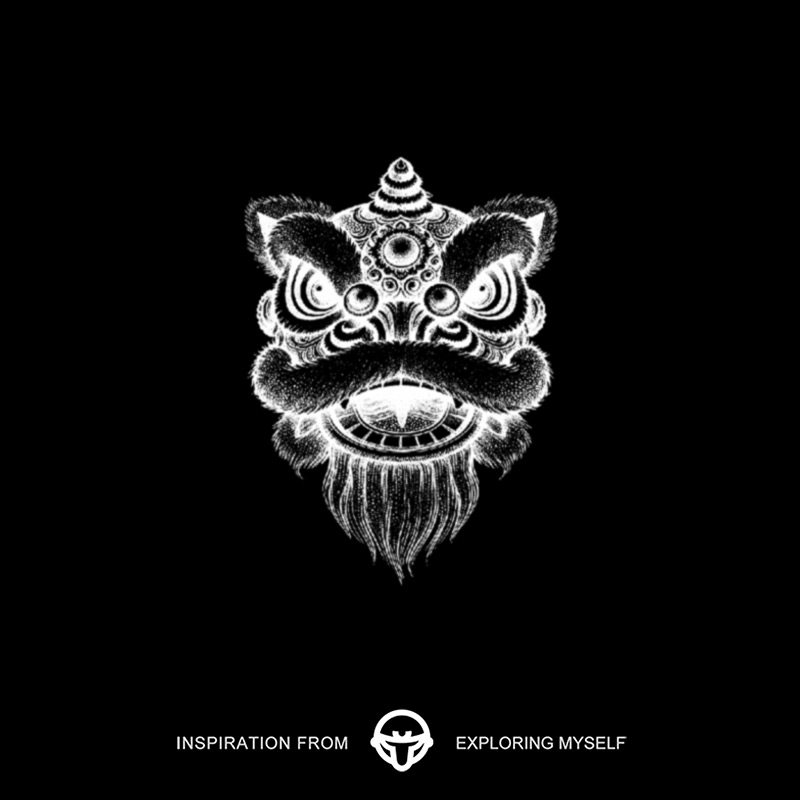 再变 瑞狮国风醒狮纹身贴草本半永久原创个性不反光防水防汗贴纸