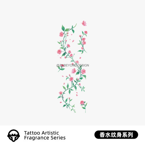 再变香水纹身贴防水持久
