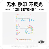 无水秒印新品 再变 摩斯密码 彩色防水组合纹身贴卡通水彩女清新