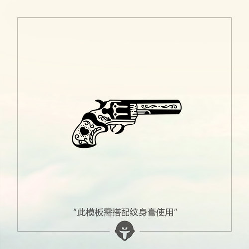 再变纹身膏模板复古手枪右防水