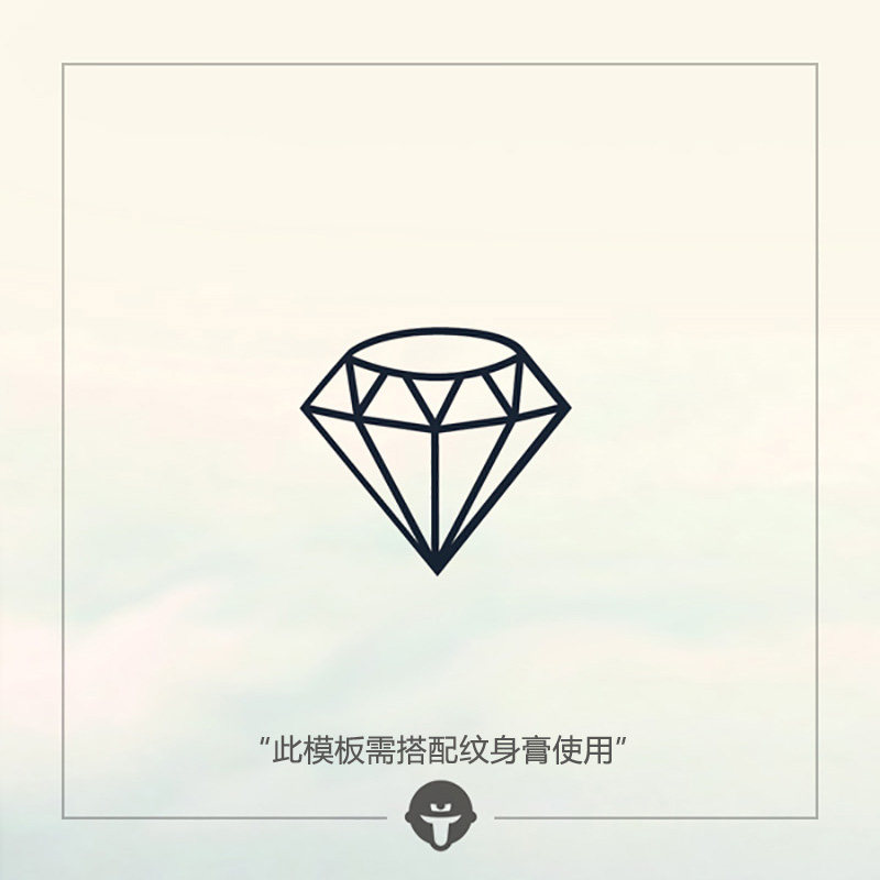 再变 草本纹身膏模板gg04需配纹身膏用钻石纹身贴防水男持久图腾