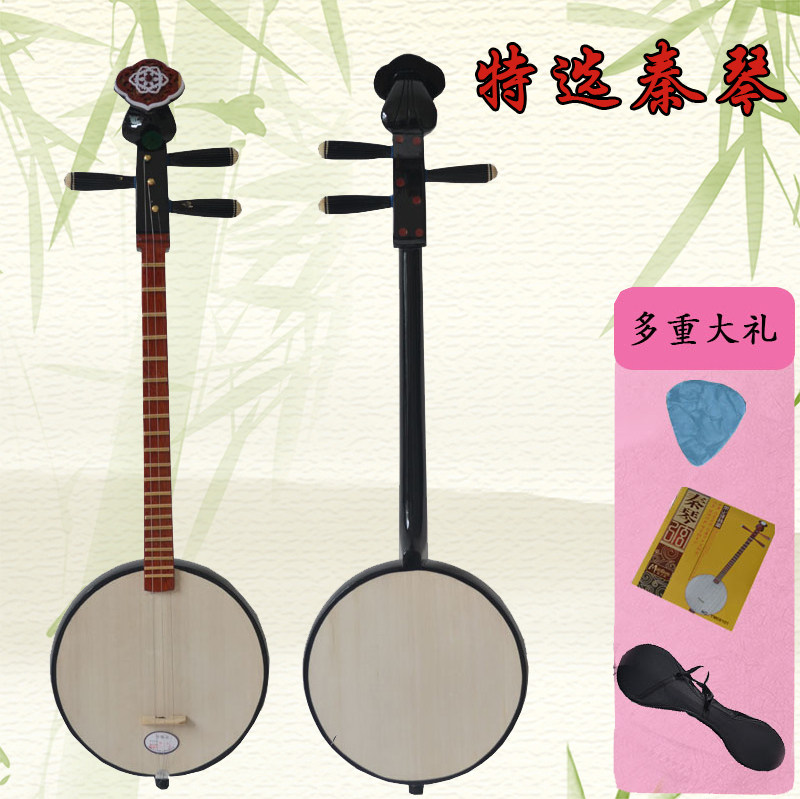 哈尼族三弦琴,哈尼族乐器巴乌,哈尼族最有名的乐器(第2页)_大山谷图库