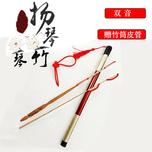 扬琴琴竹皮管 扬琴配件扬琴键扬琴签 扬琴棒厂家直销包邮送琴竹筒