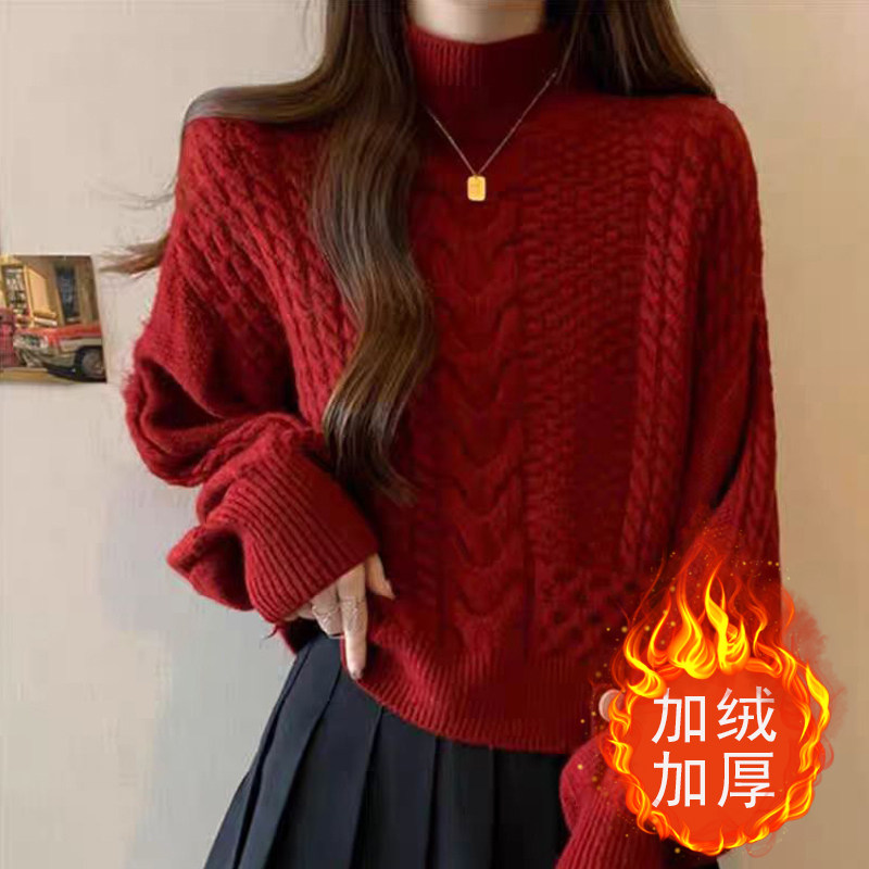红色加绒加厚半高领毛衣女短款内搭羊毛衫针织打底衫秋冬粗线麻花