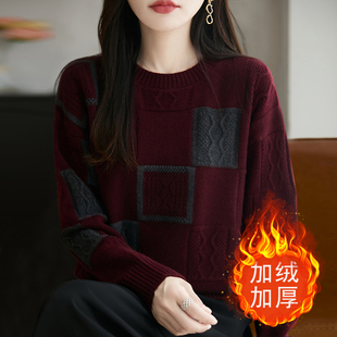 格子加绒加厚圆领毛衣女套头短款内搭羊毛衫针织打底秋冬粗线长袖