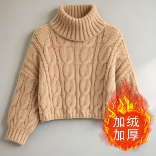 驼色加绒加厚高领毛衣女短款小个子内搭羊毛衫针织打底衫秋冬粗线